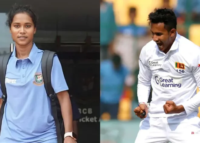 Cricketers Banned in 2025: Shocking Suspensions & Controversies